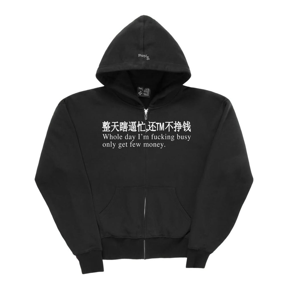 Zip Hoodie