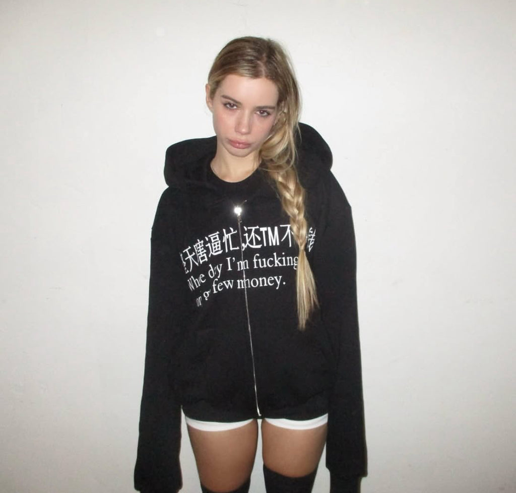 Zip Hoodie