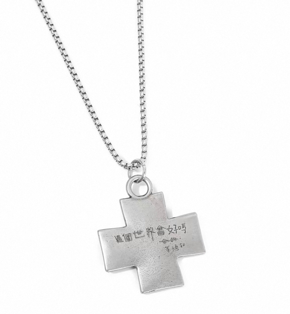 pendant
