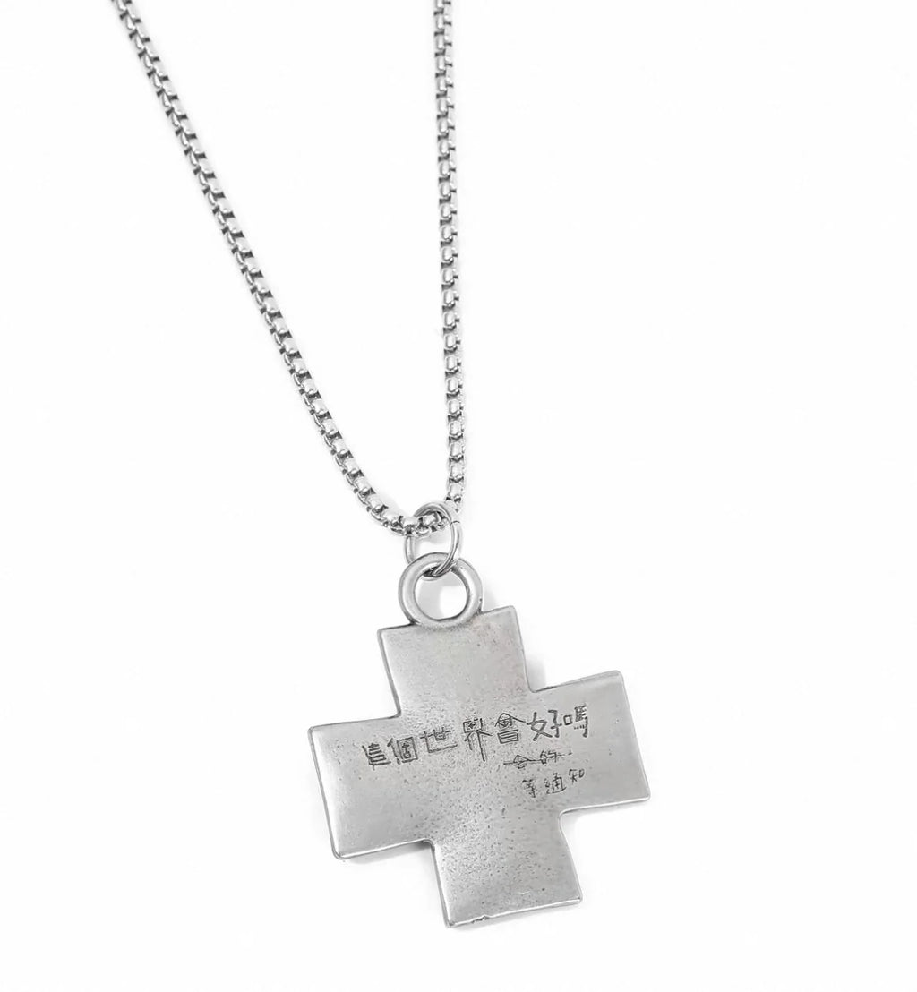 Pendant
