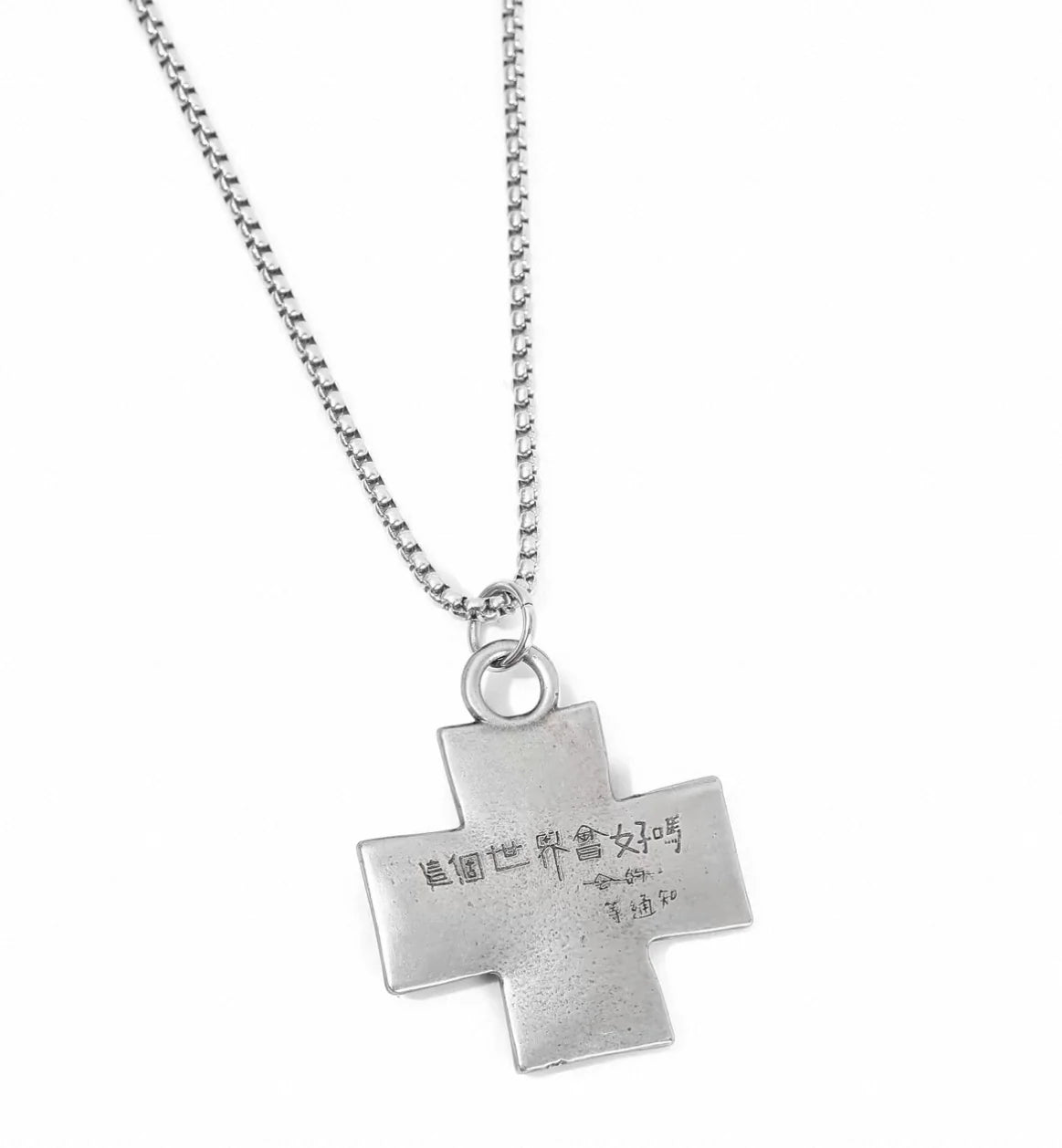 Pendant